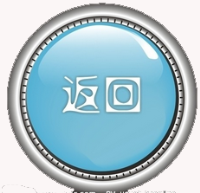 依速力主頁 依速力主頁