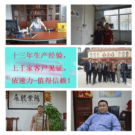 加工中心客戶見證 加工中心客戶見證