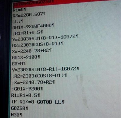 CNC加工中心程序編輯 CNC加工中心程序編輯